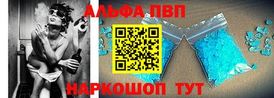 mdpv Можга