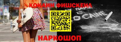 стаф Можайск