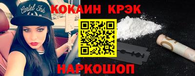 mdpv Можга