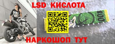 mdpv Можга