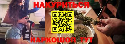стаф Можайск