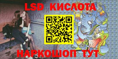 mdpv Можга