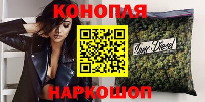 spice Моздок