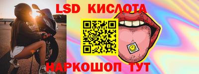 стаф Можайск