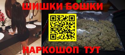 стаф Можайск