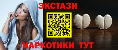 mdpv Можга