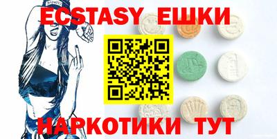 mdpv Можга