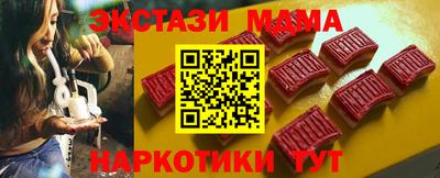 mdpv Можга