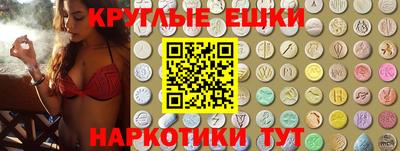 mdpv Можга