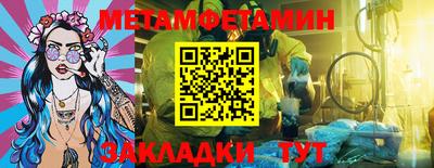 mdpv Можга