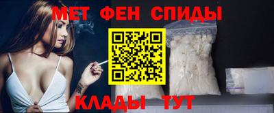 spice Моздок