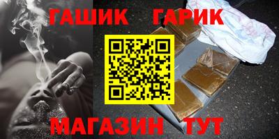 стаф Можайск