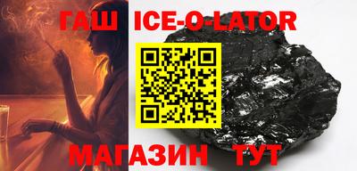 стаф Можайск