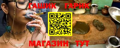 стаф Можайск