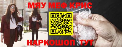 mdpv Можга