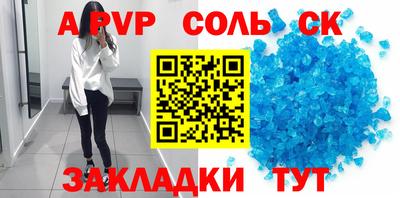 mdpv Можга