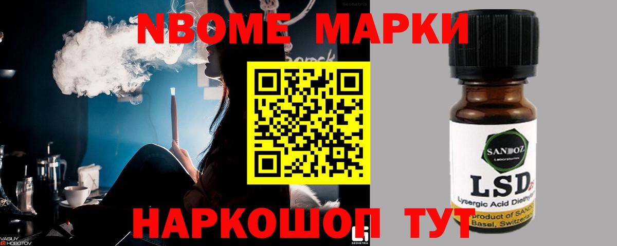 Лсд 25 экстази ecstasy  Вход с VPN  Лсд 25 экстази  Сургут 